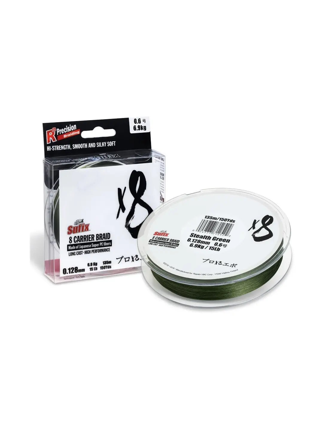 Sufix X8 135m 0.128mm 6.9kg 0.6 15lb Stealth Green