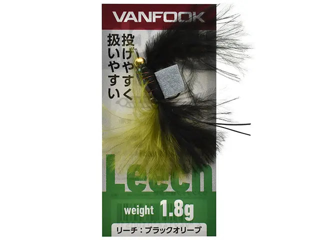 Vanfook Leech LC-25BL 1.8g Black and Olive 1.8g Black and Olive