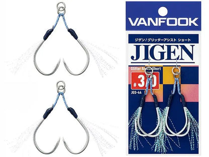 Carlige Vanfook JGR-45 Jigen Glitter Assist Short Hooks #2/0