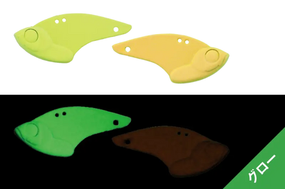 Jackall Cicada Kuro Ball 2,0g Glow Orange/Chartreuse