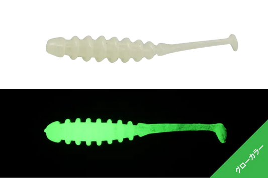 Jackall Shad Tidebeat 2,0inch Glow 8buc/Pl