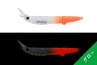 Jackall Timon Futten Fs 6cm/3,8g Kadoniki Half Glow
