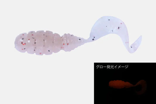 Jackall Vierme Goodmeal Grub 1,5inch Half Boiled Krill 8buc/Pl
