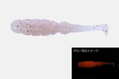 Jackall Vierme Goodmeal Shad 2inch Half Boiled Krill 7buc/Pl