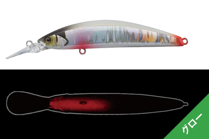 Jackall Vobler Tricoroll Gt 56md-F 5,6cm/4,3g Ecchu Ukimizu White Back