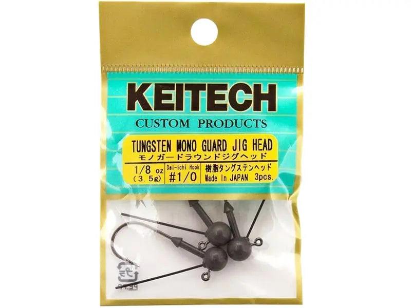 Keitech Tungsten Mono Guard Jig Head #4 2.7g (4pcs)