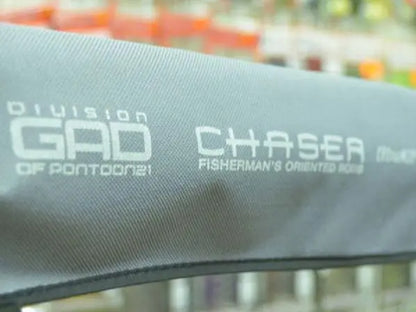 Lanseta Pontoon21 GAD Chaser 2.28m 7-24g Extra Fast GAD Chaser 2.28m 7-24g Extra Fast