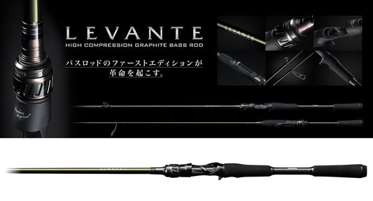 Lanseta Casting Megabass MEGABASS LEVANTE JP F7-72LV BAITCAST 2P 219cm 10.5-42gr