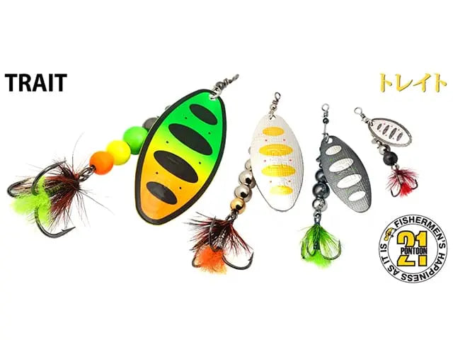 Lingurita rotativa Pontoon21 Trait 0 3.7g BT01-041 Trait 0 3.7g BT01-041