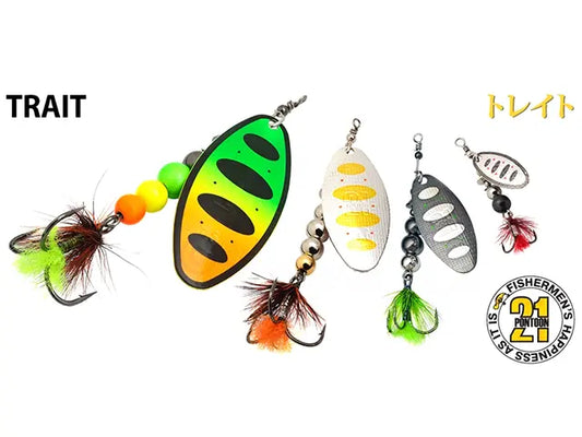Lingurita rotativa Pontoon21 Trait 1 4.9g BT01-054 Trait 1 4.9g BT01-054