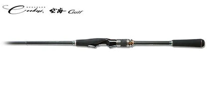 Megabass Cookai Gulf Ckg-70m+s Sawara Special 216cm Max 50gr