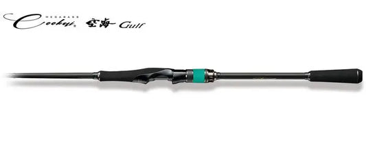 Megabass Cookai Gulf Ckg-77ms Sawara Special 234cm Max 40gr