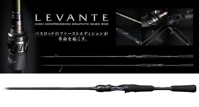 Megabass Levante Jp F3-67lv Baitcast 204cm 3.5-14gr