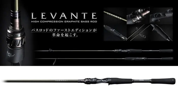 Megabass Levante Jp F4-72lv Baitcast 2p 219cm 7-28gr