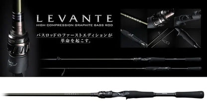 Megabass Levante Jp F4-72lv Baitcast 2p 219cm 7-28gr