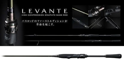 Megabass Levante Sp Jp F3-611lvs 2p 210cm 1.75-14gr