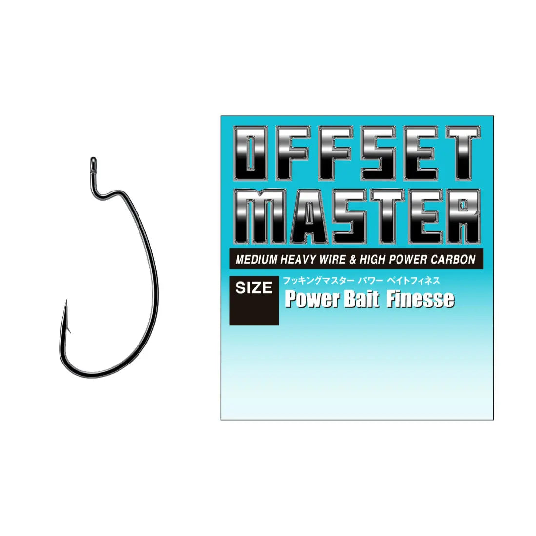 Carlige Offset Varivas Master Power Bait Finess Nr.2