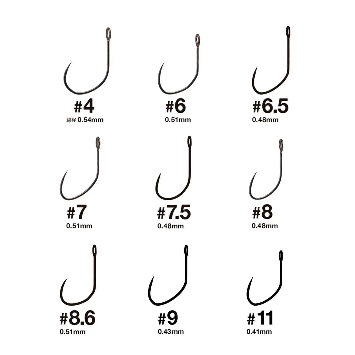 Varivas Carlige Super Trout Area Tournament Canvas #9 Small Multi Player