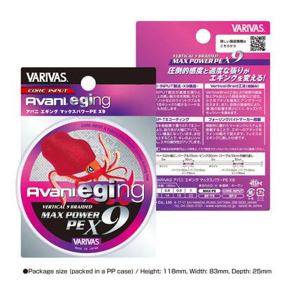 Fir Varivas Avani Eging Max Power Pe X9 150m #0.8 18lbs White Marking