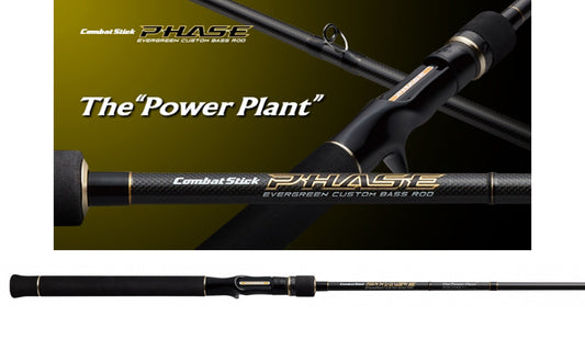 Lanseta Casting EVERGREEN EVERGREEN COMBAT STICK PHASE PCSC-71XX POWER PLANT BAITCAST 215cm 10.5-112gr