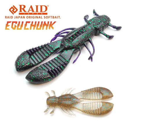 Raid Egu Chunk 3.5 8.9cm 058 Co Ebi