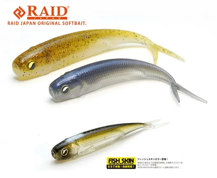 Raid Fish Roller Fish Skin 3 8.9cm 079 The Bait