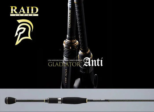 Raid Gladiator Anti Ga-61ul-st Fixer 185cm 0.9-5.2gr