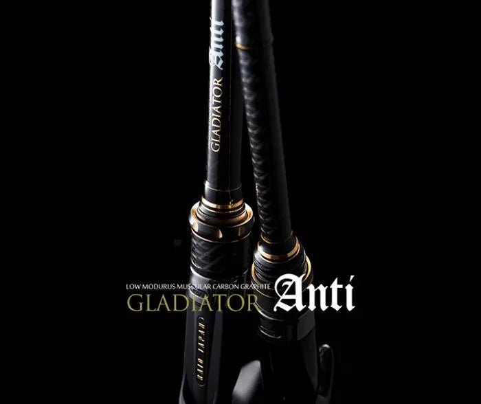Raid Gladiator Anti Ga-65ms Spin Border 195cm 10.5gr