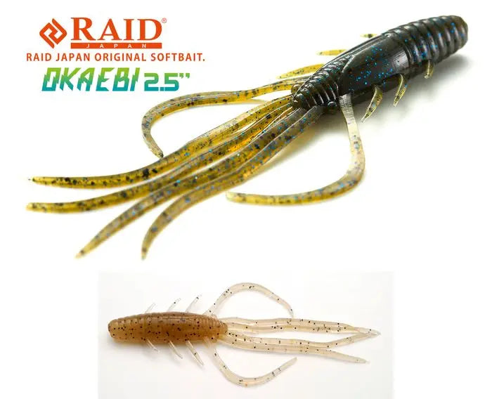 Raid Oka Ebi 2.5 6.3cm 076 Pile Shrimp