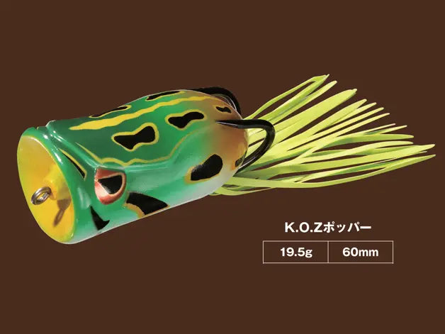 Smith Koz Popper 60mm 19.5g 05 Koz Popper 60mm 19.5g 05