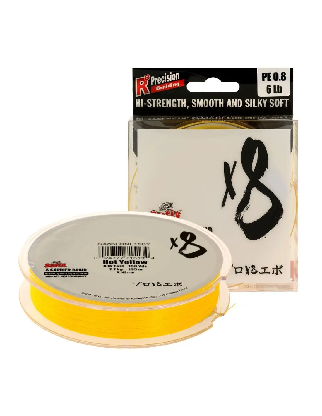 Sufix X8 135m 0.128mm 6.9kg 15lb Hot Yellow