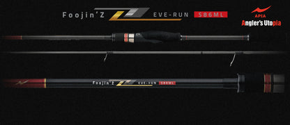 Lanseta Spinning Apia Apia Foojin'z 6th Everun S86ml 2.59m 3-28gr