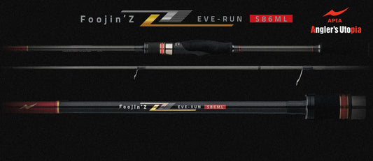 Lanseta Spinning Apia Apia Foojin'z 6th Everun S86ml 2.59m 3-28gr