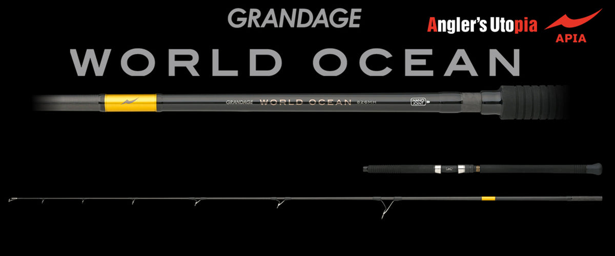 Lanseta Spinning Apia Apia Grandage World Ocean 825m 2.49m Max 100gr