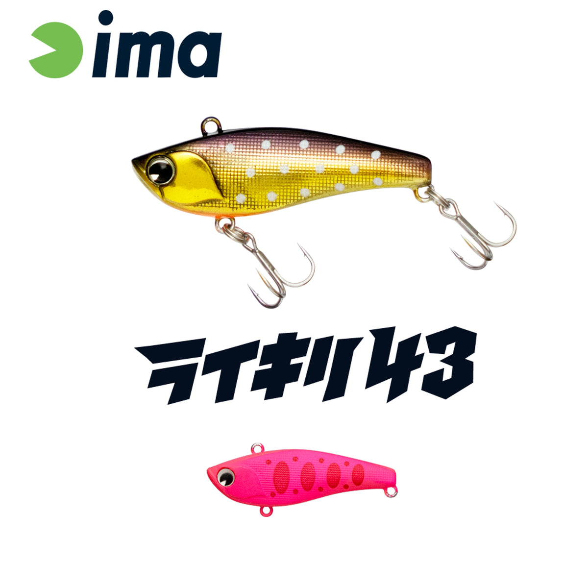 Vobler Ima Raikiri Vibration 43s 43mm 4gr 011 Pink Trout