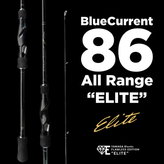 Lanseta Spinning Yamaga Blanks Yamaga Blue Current 86tz All Range Elite 2.58m 3-21gr Fuji Titanium Torzite