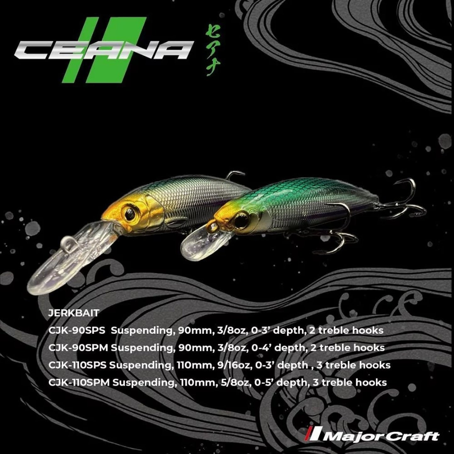Vobler Major Craft Ceana Jerkbait 90spm Middle 9cm 11gr #021 Black Sapphire
