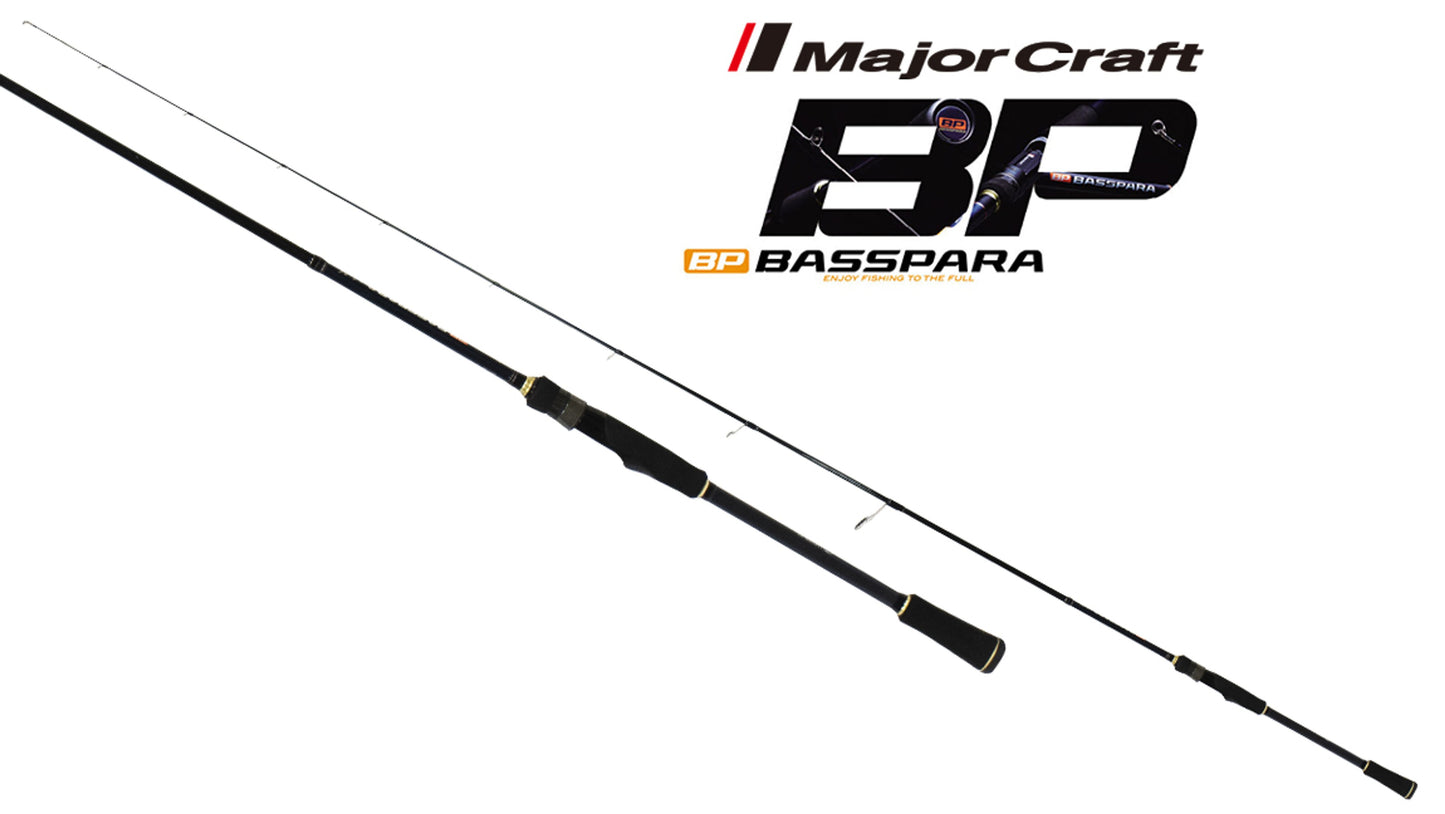 Lanseta Spinning Major Craft Lanseta Major Craft Basspara Reloaded Bxrs-73m Fast 2.21m 3/16-1/2oz 5-14gr