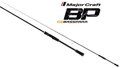 Lanseta Spinning Major Craft Lanseta Major Craft Basspara Reloaded Bxrs-73m Fast 2.21m 3/16-1/2oz 5-14gr