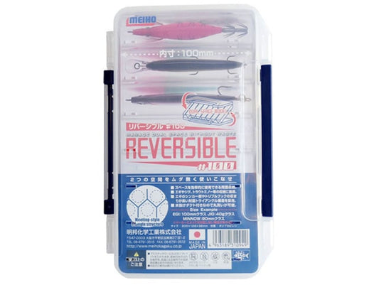 Cutie Meiho Reversible 100 Clear