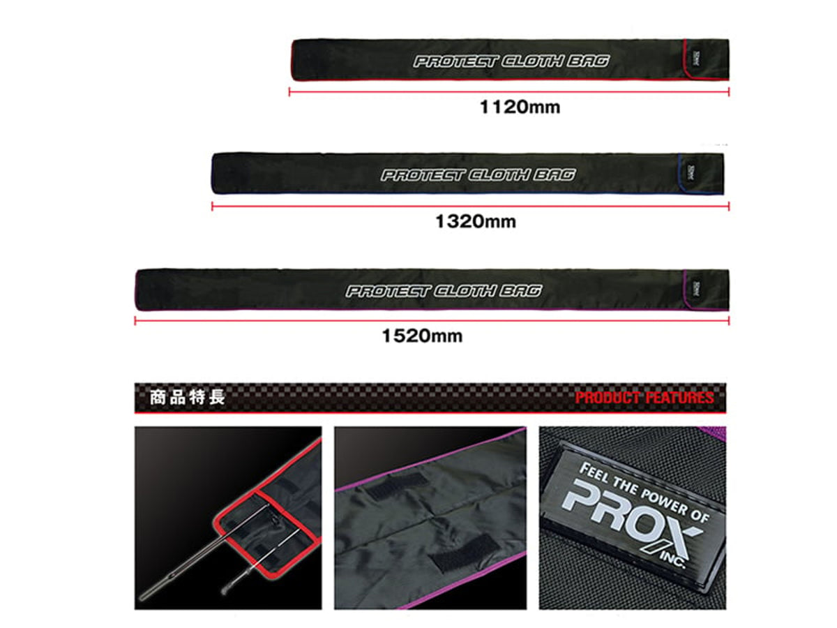 Husa Prox Protect Rod Bag Px679 112cm / Black & Red