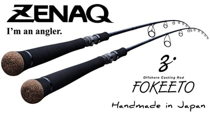 Lanseta Spinning Zenaq Zenaq Fokeeto Fc78-2 Longcast 7'8" 238cm 13-60gr Fuji Titanium Sic