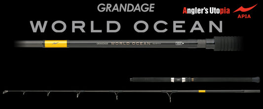 Lanseta Spinning Apia Apia Grandage World Ocean 7812hhh 2.34m Max 220gr
