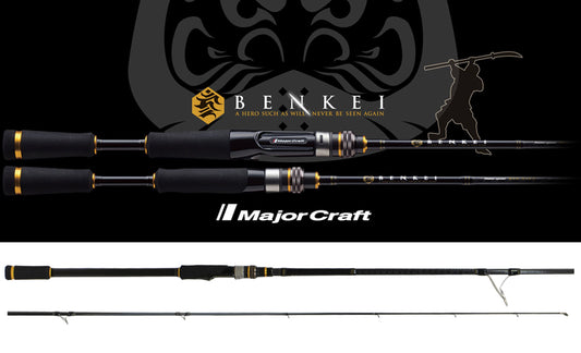 Lanseta Spinning Major Craft Lanseta Major Craft Benkei Bis-732xxh R.fast 2.21m 15-90gr
