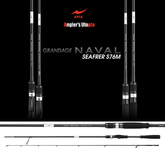Lanseta Spinning Apia Apia Grandage Naval Seafarer S76m 2.29m 7-35gr