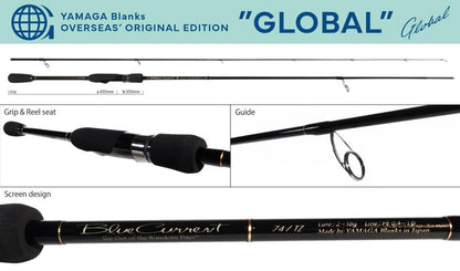 Lanseta Spinning Yamaga Blanks Yamaga Blue Current 74tz Nano Global 2.240m 2-18gr Fuji Titanium Torzite
