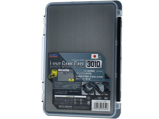 Cutie Meiho Light Game Case 3010 Black