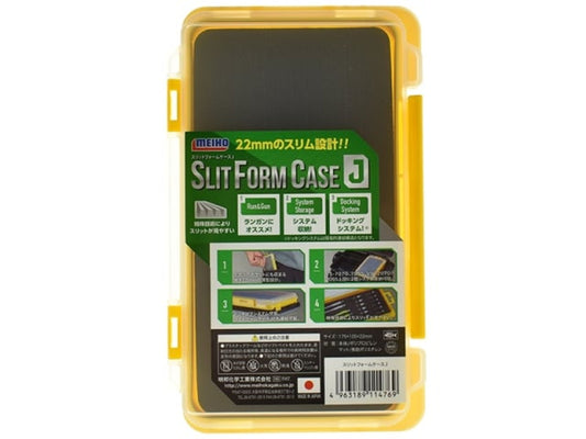 Cutie Meiho Slit Form Case J Yellow