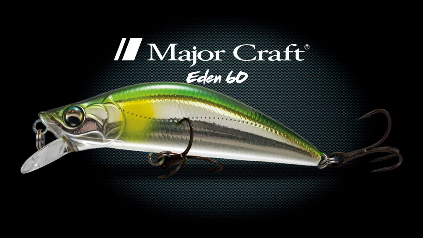Vobler Major Craft Finetail Eden 60s 6cm 5.7gr #011 Green Gold Yamame