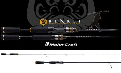 Lanseta Spinning Major Craft Lanseta Major Craft Benkei Bis-72mh Fast 2.18m 1/4-1.1/2oz 7-42gr